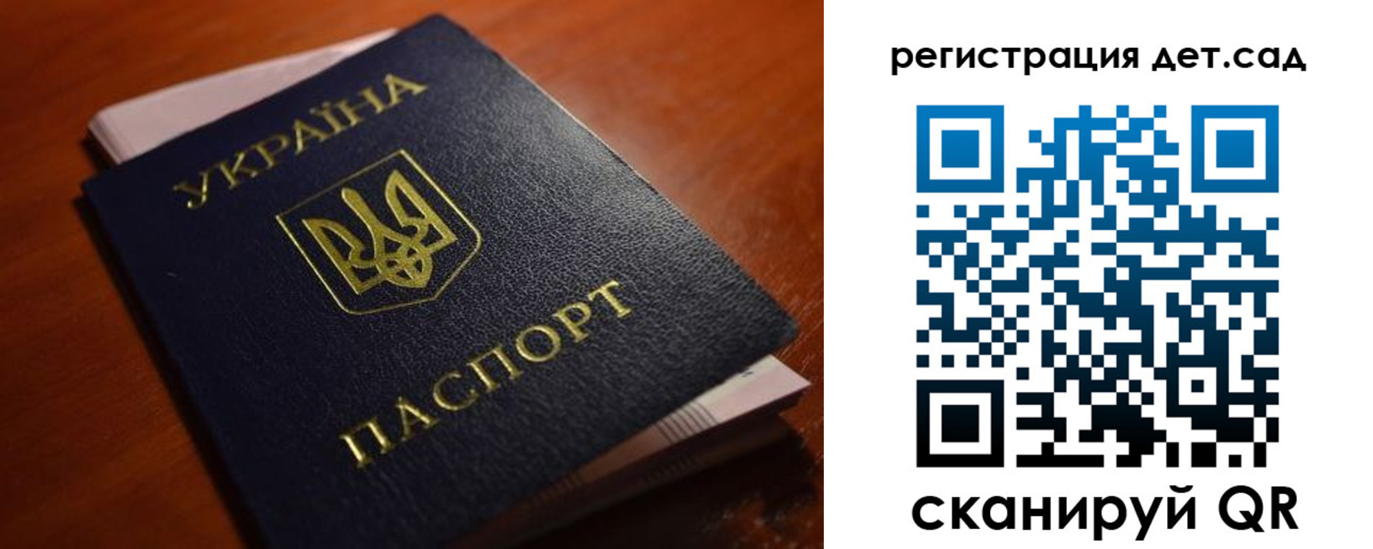 временная регистрация в Серпухове